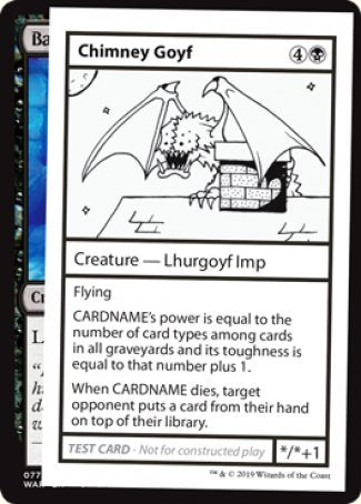 Chimney Goyf (2021 Edition) [Mystery Booster Playtest Cards] | Gaming Infinity