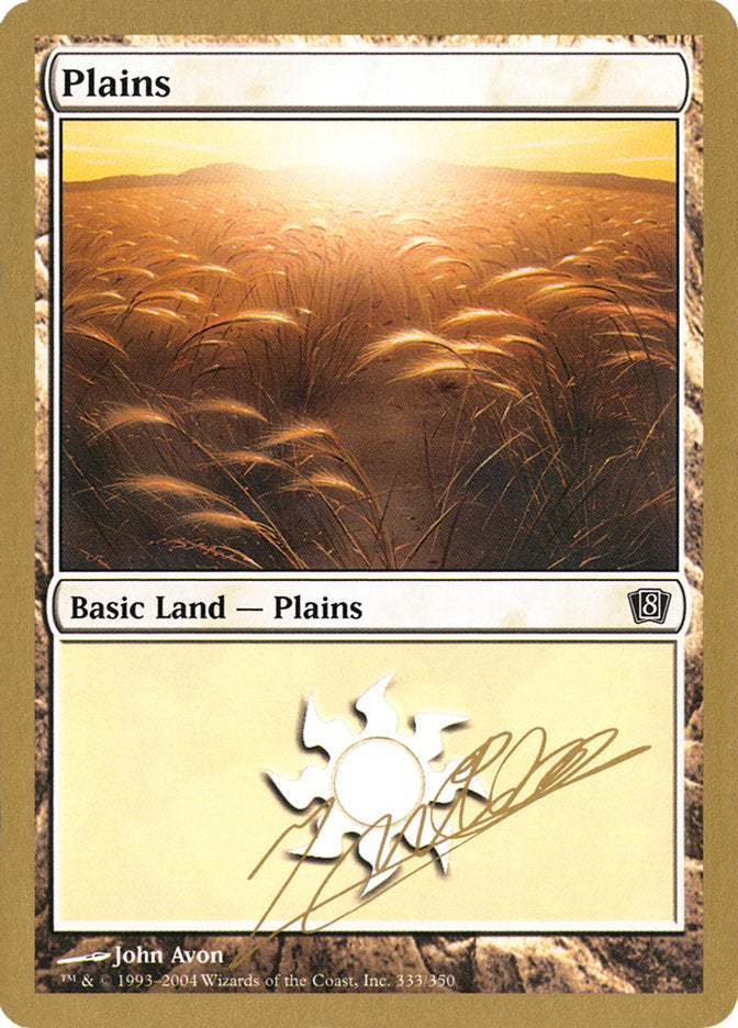 Plains (jn333) (Julien Nuijten) [World Championship Decks 2004] | Gaming Infinity