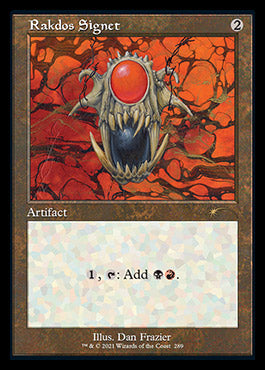 Rakdos Signet (Retro) [Secret Lair Drop Series] | Gaming Infinity