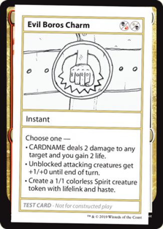 Evil Boros Charm (2021 Edition) [Mystery Booster Playtest Cards] | Gaming Infinity