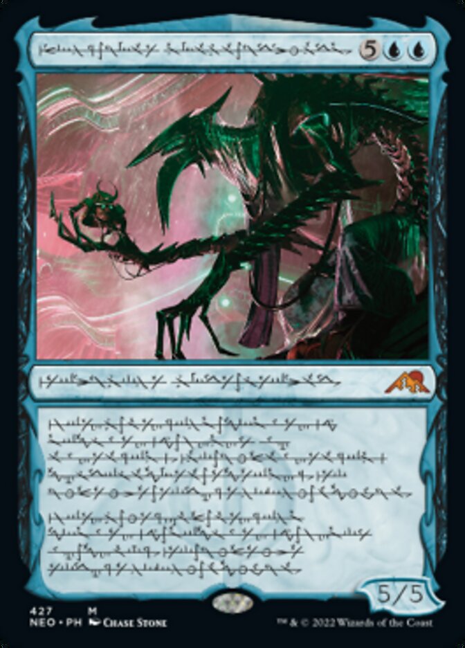 Jin-Gitaxias, Progress Tyrant (Phyrexian) (Foil Etched) [Kamigawa: Neon Dynasty] | Gaming Infinity