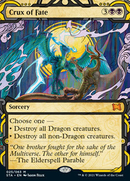 Crux of Fate (Foil Etched) [Strixhaven: Mystical Archive] | Gaming Infinity