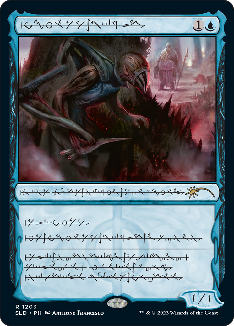 Blighted Agent (Phyrexian) [Secret Lair Drop Series] | Gaming Infinity