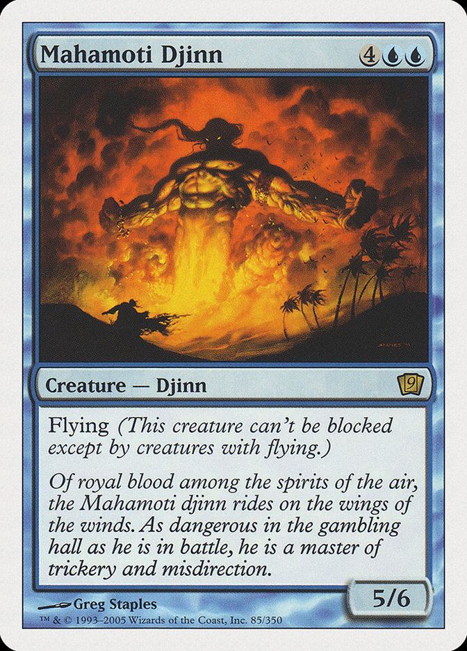 Mahamoti Djinn (9th Edition) [Oversize Cards] | Gaming Infinity