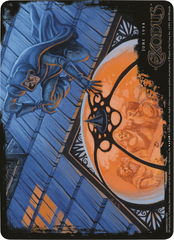 Curiosity (Oversized) [Eighth Edition Box Topper] | Gaming Infinity