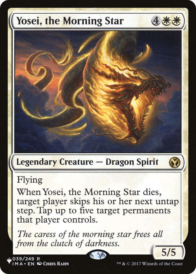 Yosei, the Morning Star [The List] | Gaming Infinity