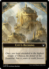 City's Blessing // Rat Double-Sided Token [Commander Masters Tokens] | Gaming Infinity