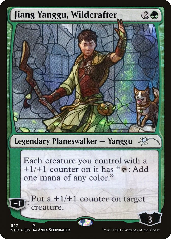 Jiang Yanggu, Wildcrafter (Secret Lair) [Secret Lair Drop Promos] | Gaming Infinity