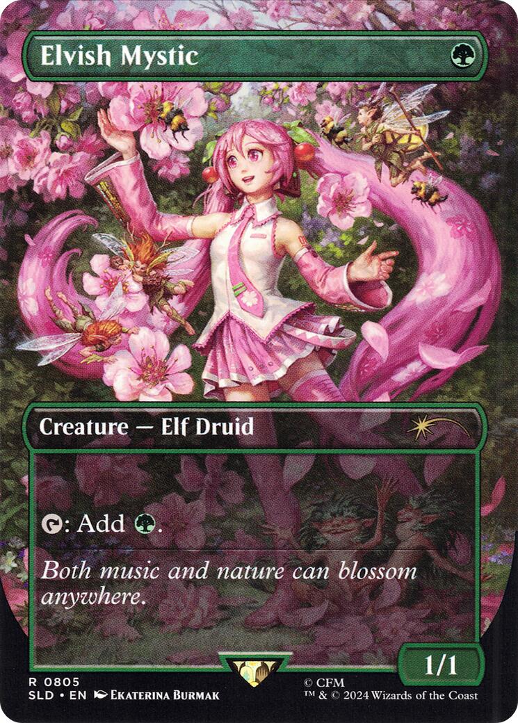 Elvish Mystic (0805 - Japanese) [Secret Lair Drop Series] | Gaming Infinity