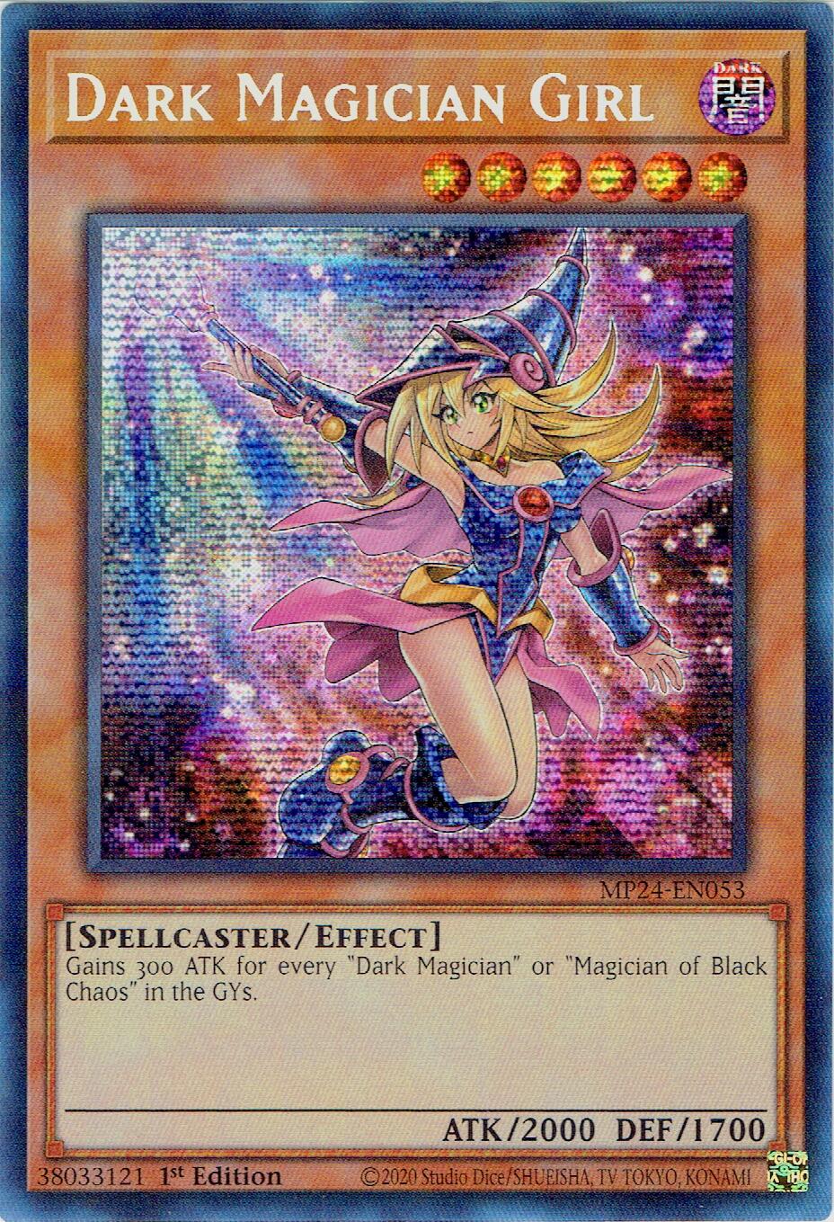 Dark Magician Girl (Alternate Art) [MP24-EN053] Prismatic Secret Rare | Gaming Infinity