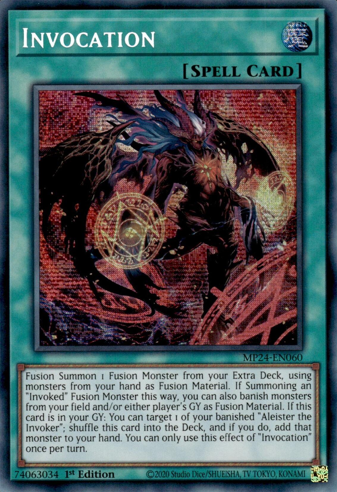 Invocation (Alternate Art) [MP24-EN060] Prismatic Secret Rare | Gaming Infinity