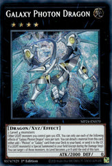 Galaxy Photon Dragon [MP24-EN070] Prismatic Secret Rare | Gaming Infinity