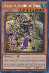 Duamutef, Blessing of Horus [MP24-EN115] Prismatic Secret Rare | Gaming Infinity