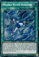 Mikanko Water Arabesque [MP24-EN136] Prismatic Secret Rare | Gaming Infinity