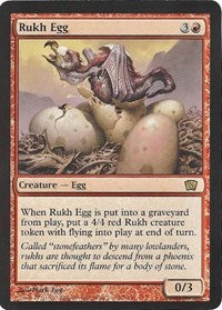 Rukh Egg (Oversized) (Box Topper) [Oversize Cards] | Gaming Infinity