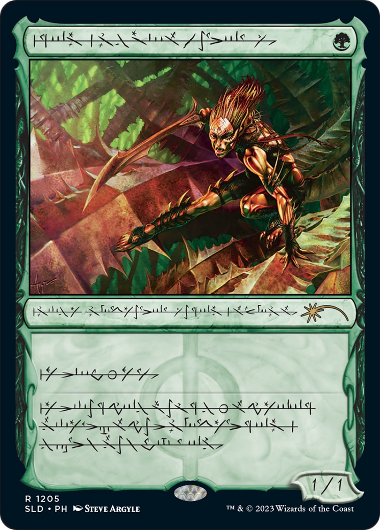 Glistener Elf (Phyrexian) [Secret Lair Drop Series] | Gaming Infinity