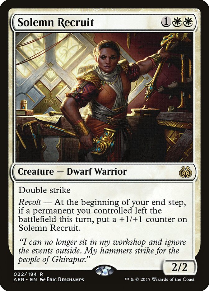 Solemn Recruit [Aether Revolt] | Gaming Infinity