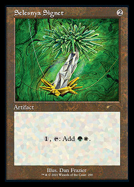 Selesnya Signet (Retro) [Secret Lair Drop Series] | Gaming Infinity