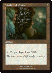 Chalice of Life // Chalice of Death (Retro Frame) [Innistrad Remastered] | Gaming Infinity