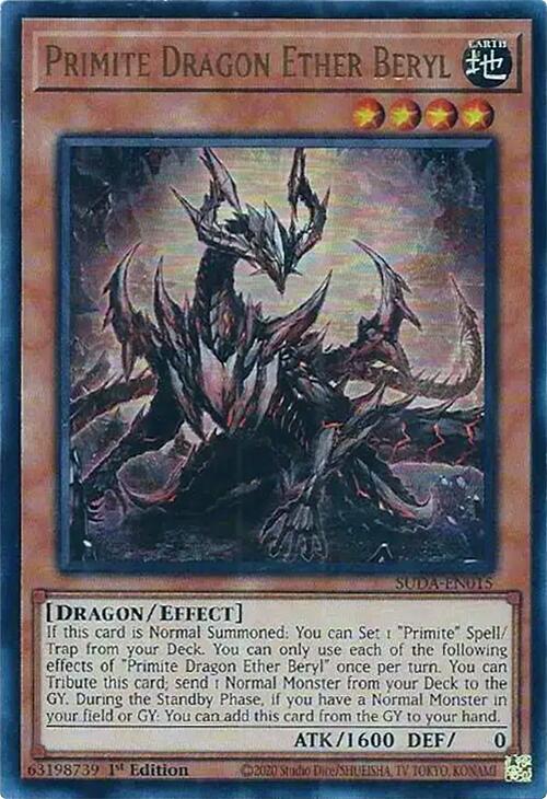 Primite Dragon Ether Beryl [SUDA-EN015] Ultra Rare | Gaming Infinity