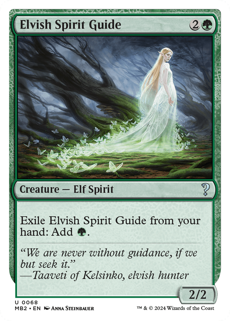 Elvish Spirit Guide (Future Sight) [Mystery Booster 2] | Gaming Infinity