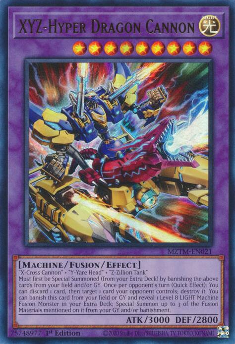 XYZ-Hyper Dragon Cannon [MZTM-EN021] Ultra Rare | Gaming Infinity