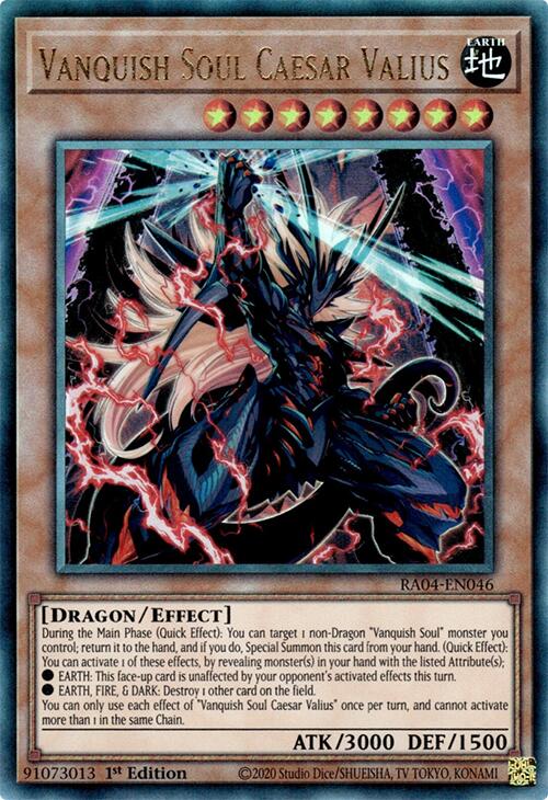 Vanquish Soul Caesar Valius [RA04-EN046] Prismatic Ultimate Rare | Gaming Infinity