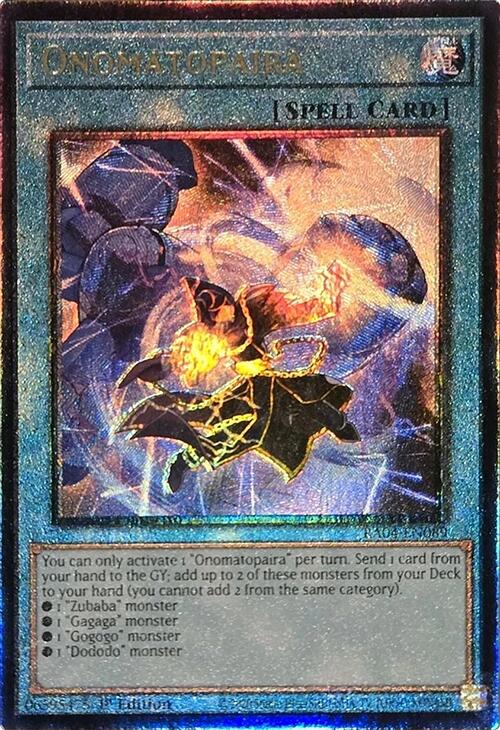 Onomatopaira [RA04-EN089] Prismatic Ultimate Rare | Gaming Infinity