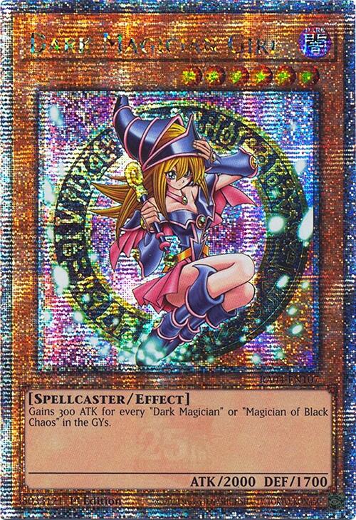 Dark Magician Girl (3rd Art) [RA04-EN107] Quarter Century Secret Rare | Gaming Infinity
