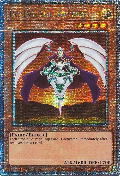 Bountiful Artemis [RA04-EN130] Quarter Century Secret Rare | Gaming Infinity
