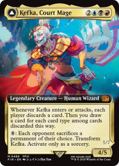 Kefka, Court Mage // Kefka, Ruler of Ruin (Extended Art) [FINAL FANTASY] | Gaming Infinity