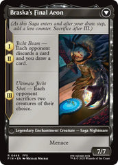 Jecht, Reluctant Guardian // Braska's Final Aeon (Extended Art) [FINAL FANTASY] | Gaming Infinity