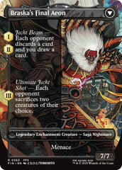 Jecht, Reluctant Guardian // Braska's Final Aeon (Borderless) [FINAL FANTASY] | Gaming Infinity