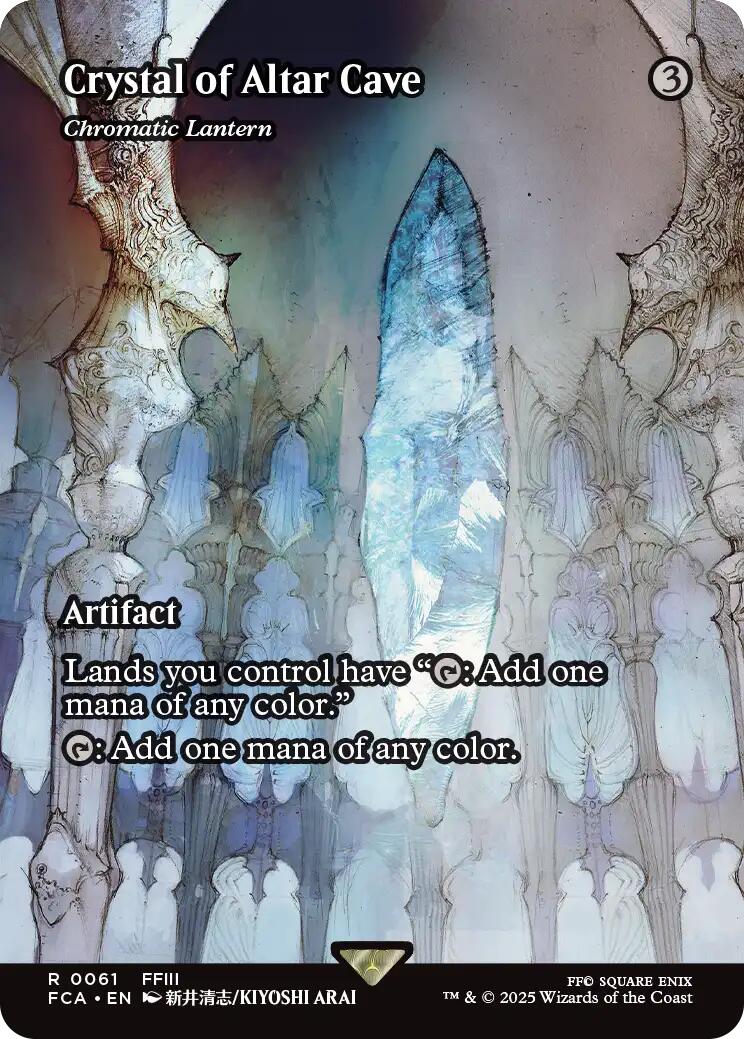 Crystal of Altar Cave - Chromatic Lantern (Showcase) [FINAL FANTASY : Through the Ages] | Gaming Infinity