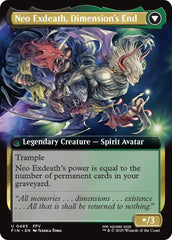 Exdeath, Void Warlock // Neo Exdeath, Dimension's End (Extended Art) [FINAL FANTASY] | Gaming Infinity