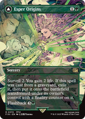Esper Origins // Summon: Esper Maduin (Borderless) [FINAL FANTASY] | Gaming Infinity