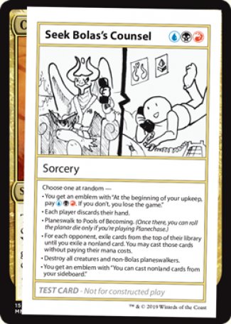 Seek Bolas's Counsel (2021 Edition) [Mystery Booster Playtest Cards] | Gaming Infinity