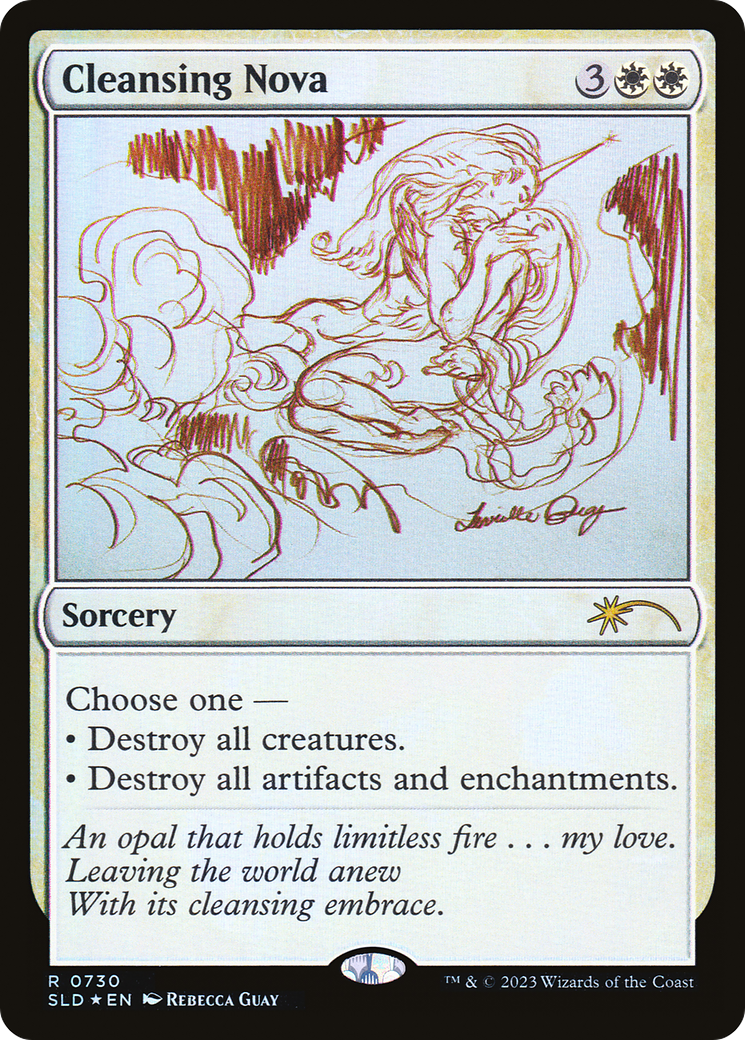 Cleansing Nova (Sketch) [Secret Lair Drop Promos] | Gaming Infinity
