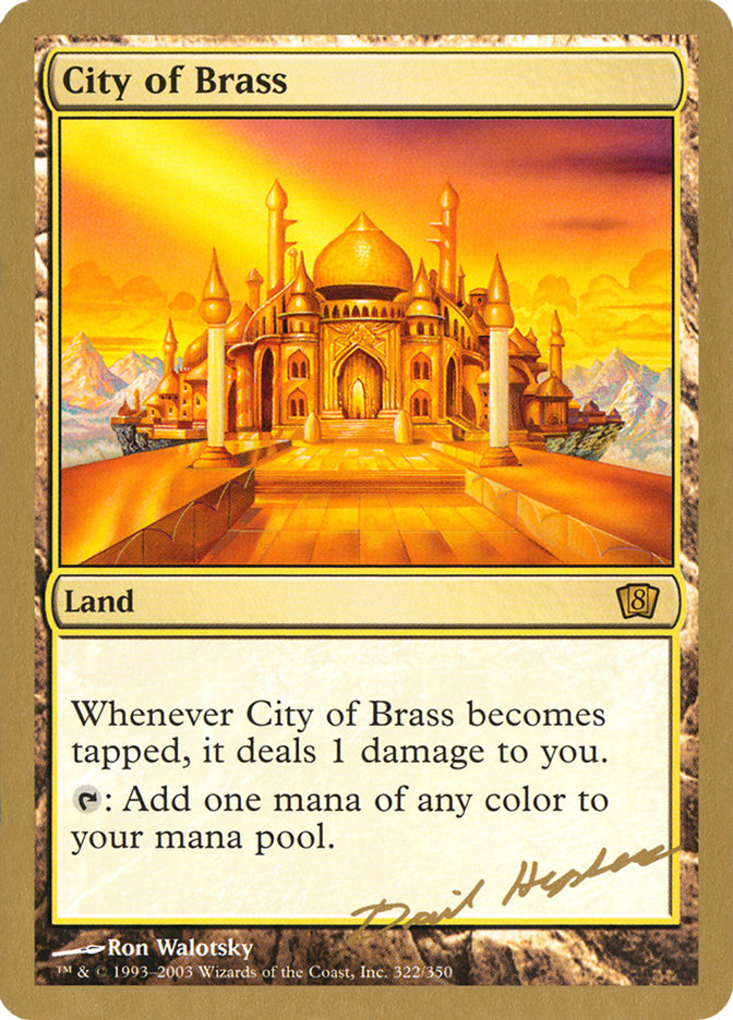 City of Brass (Dave Humpherys) [World Championship Decks 2003] | Gaming Infinity