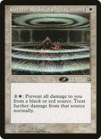 Greater Realm of Preservation (Oversized) [Oversize Cards] | Gaming Infinity