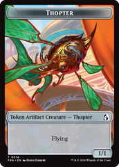 Heartwood // Thopter Double-Sided Token [Reality Fracture Tokens] | Gaming Infinity