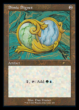Simic Signet (Retro) [Secret Lair Drop Series] | Gaming Infinity