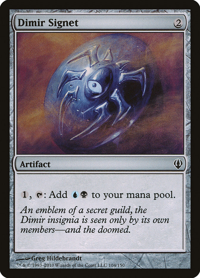 Dimir Signet [Archenemy] | Gaming Infinity