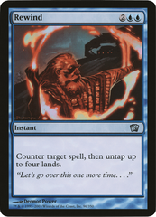 Rewind (Oversized) [Eighth Edition Box Topper] | Gaming Infinity