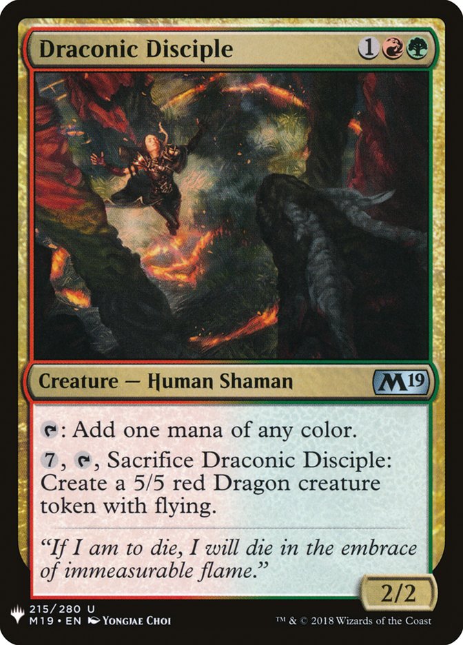 Draconic Disciple [Mystery Booster] | Gaming Infinity