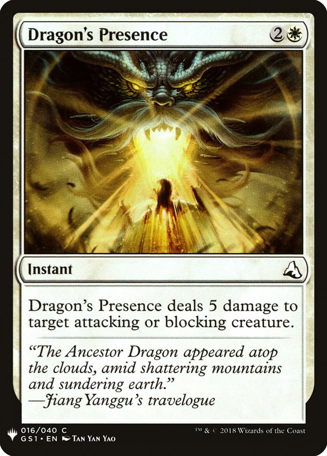 Dragon's Presence [Mystery Booster] | Gaming Infinity