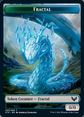 Fractal // Avatar Double-Sided Token [Strixhaven: School of Mages Tokens] | Gaming Infinity