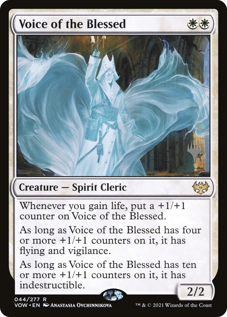 Voice of the Blessed (Promo Pack) [The Brothers' War Promos] | Gaming Infinity