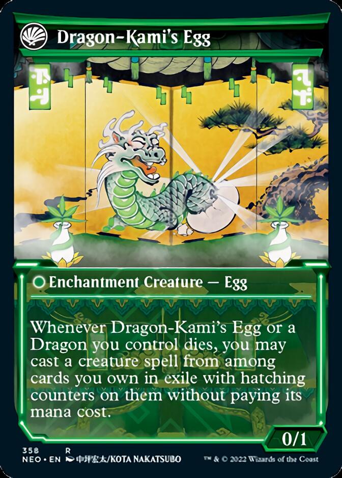 The Dragon-Kami Reborn // Dragon-Kami's Egg (Showcase Soft Glow) [Kamigawa: Neon Dynasty] | Gaming Infinity