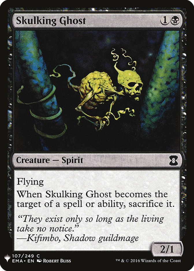 Skulking Ghost [Mystery Booster] | Gaming Infinity